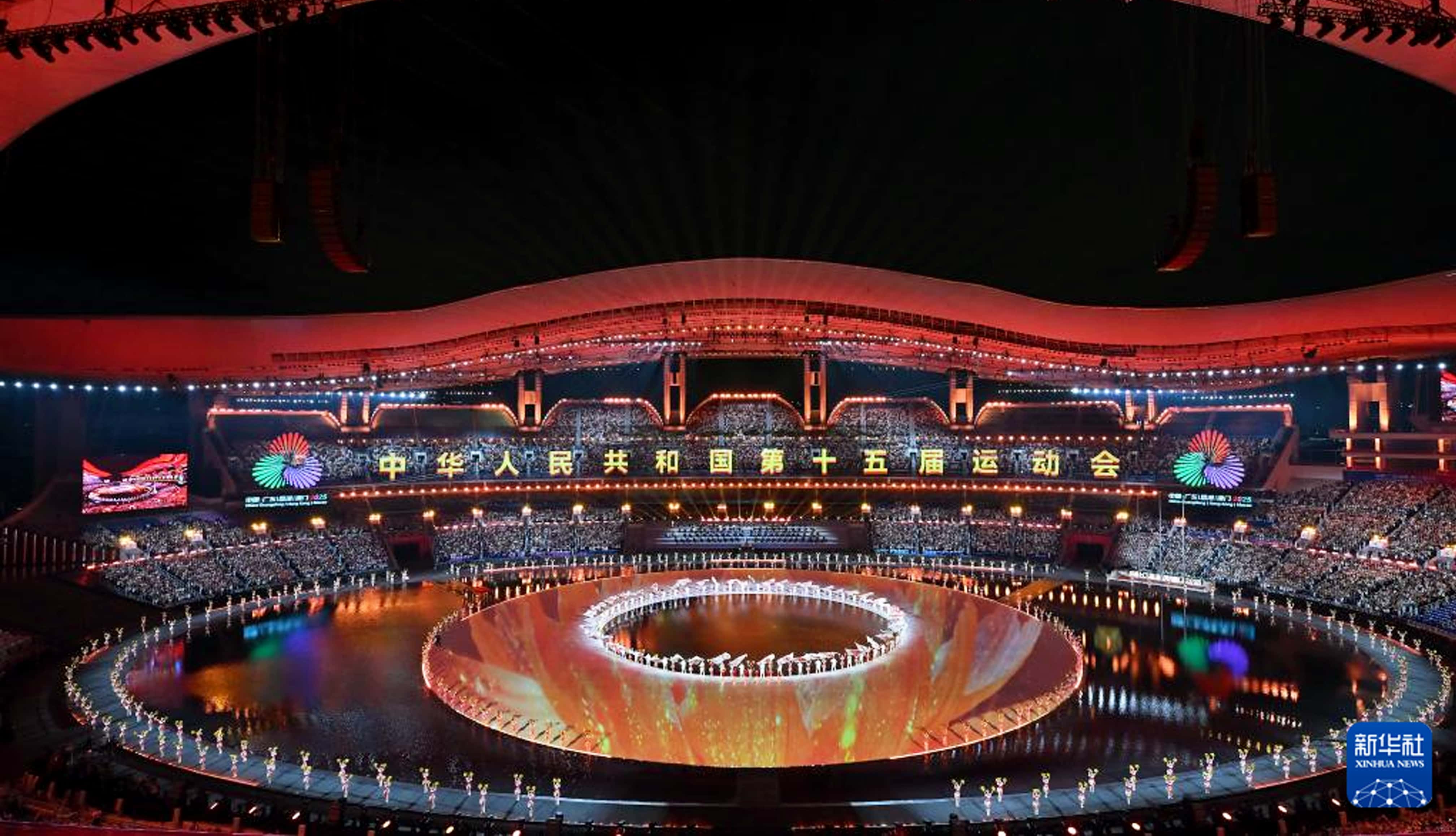 科技赋能体育盛事：j9集团国际站电气技术ZGNGR装置为十五运提供可靠电力保障